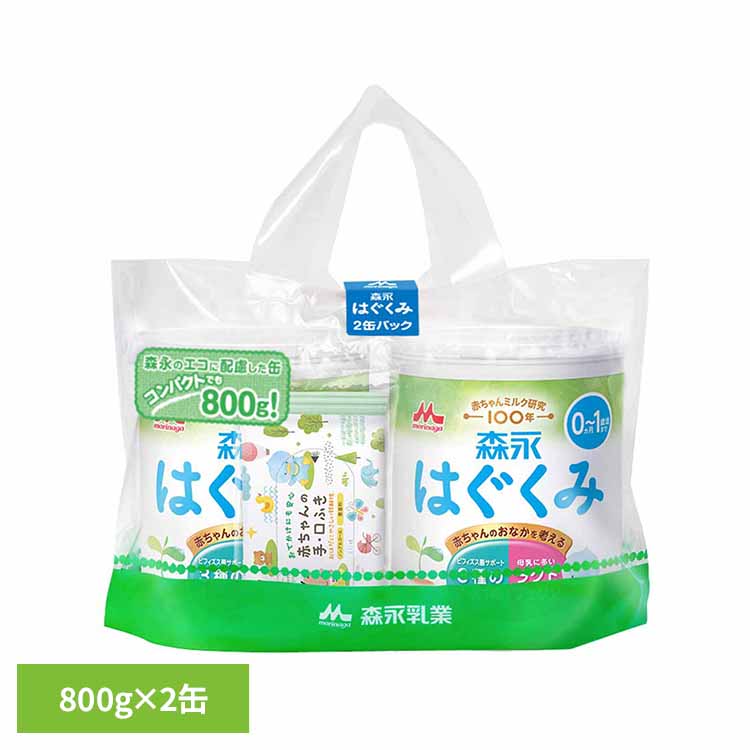 楽天市場】森永はぐくみ 8缶の通販