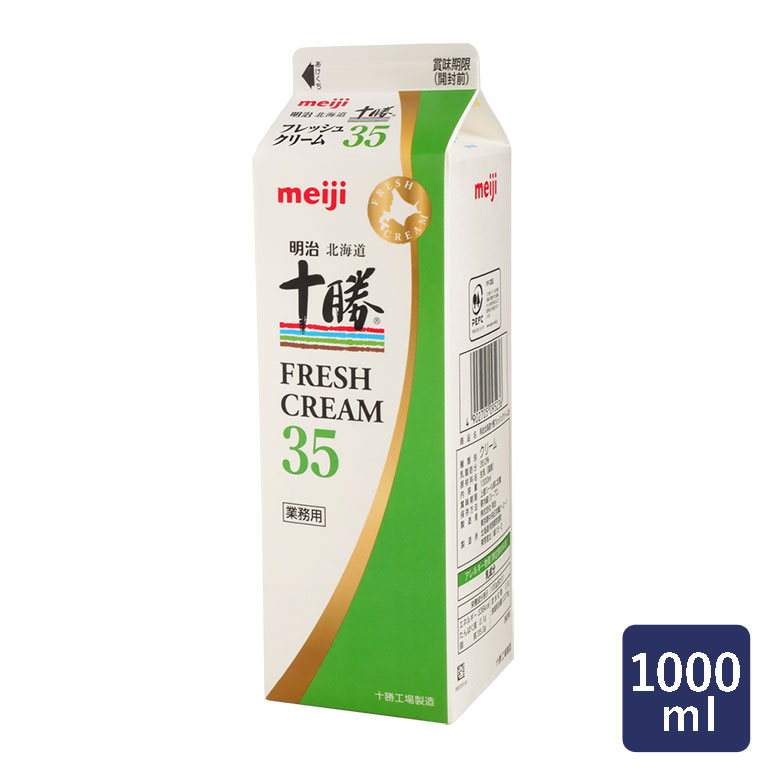 楽天市場】明治 meiji 北海道十勝フレッシュクリーム35 1000ml 生