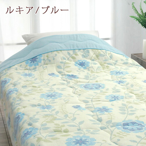 楽天市場】3/1限定☆11％OFFクーポン 肌掛け布団 シングル 夏用 洗える