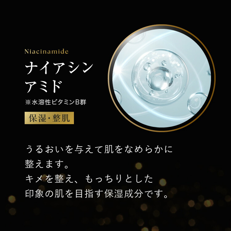 楽天市場】＼3/4 20時～ ☆20%OFF／ ananモテコスメ大賞受賞☆ ルミ
