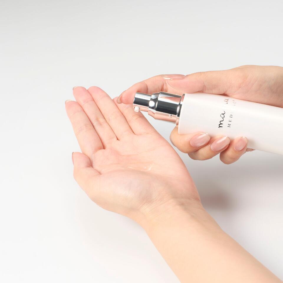 楽天市場】＼3/4 20時～ 半額☆／【お試し】選べる！ mamuMEDICAL