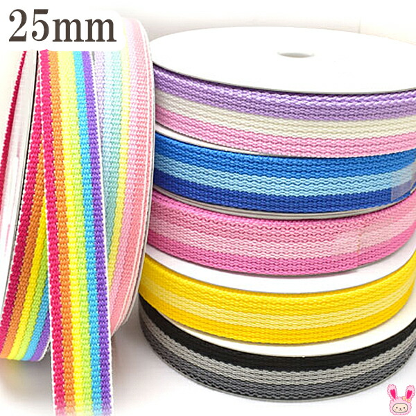 楽天市場】アクリル カラーテーププラス ストライプ 厚2mm 幅25mm 1m