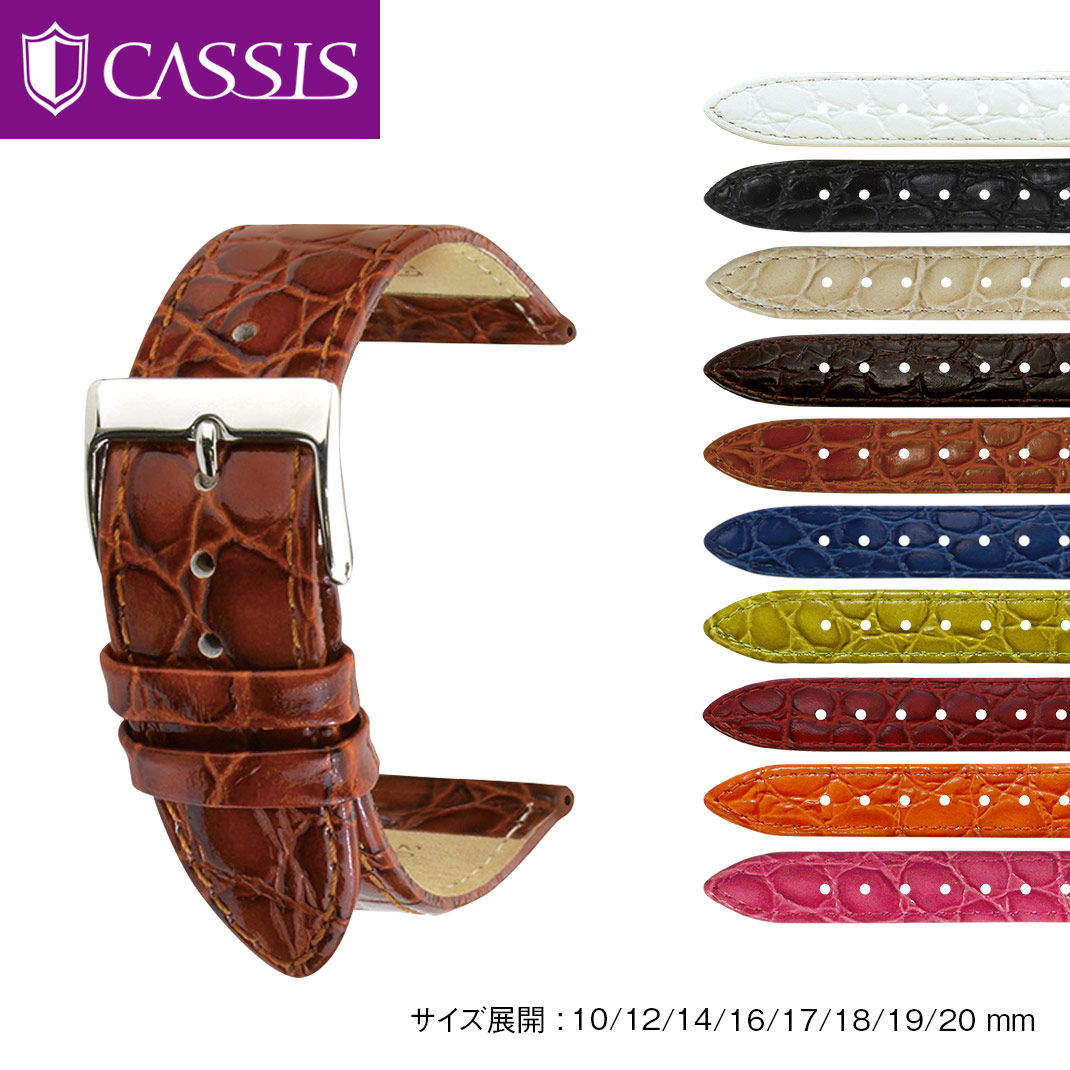 楽天市場】腕時計ベルト 18mm 時計 ベルト 20mm レザー牛革 カーフ 型