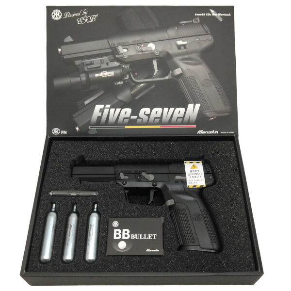 楽天市場】マルシン ガスガン FN Five-seveN V2 ブラック CO2 ガス