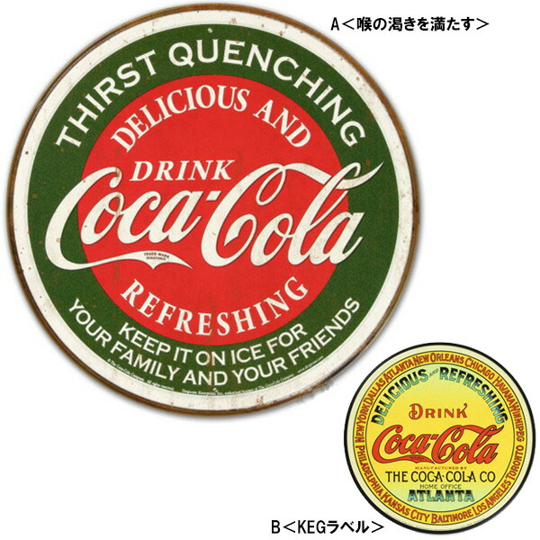 楽天市場】メタルサイン 