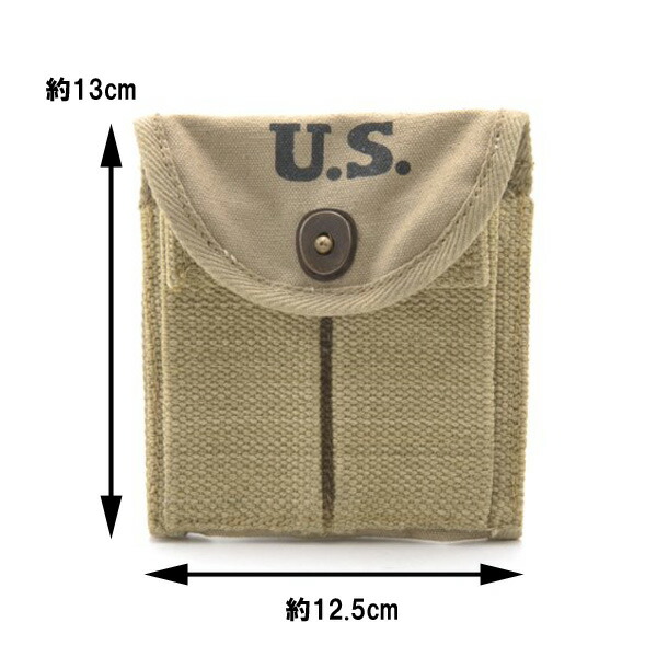 楽天市場】[レプリカ] 第二次世界大戦 アメリカ軍 M1カービン用