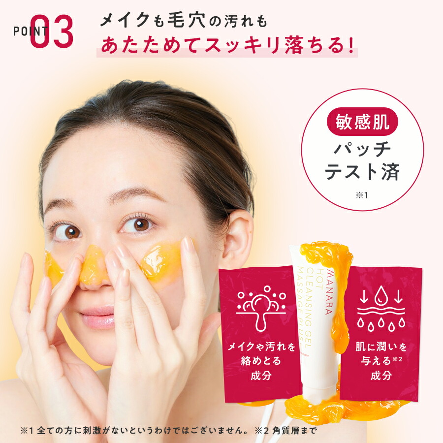 楽天市場】【まとめ買いで最大10%OFF☆3/1限定】 【日本一売れている