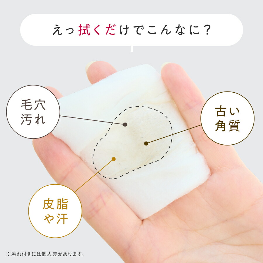 楽天市場】【まとめ買いで最大10%OFF☆3/1限定】 【モンドセレクション