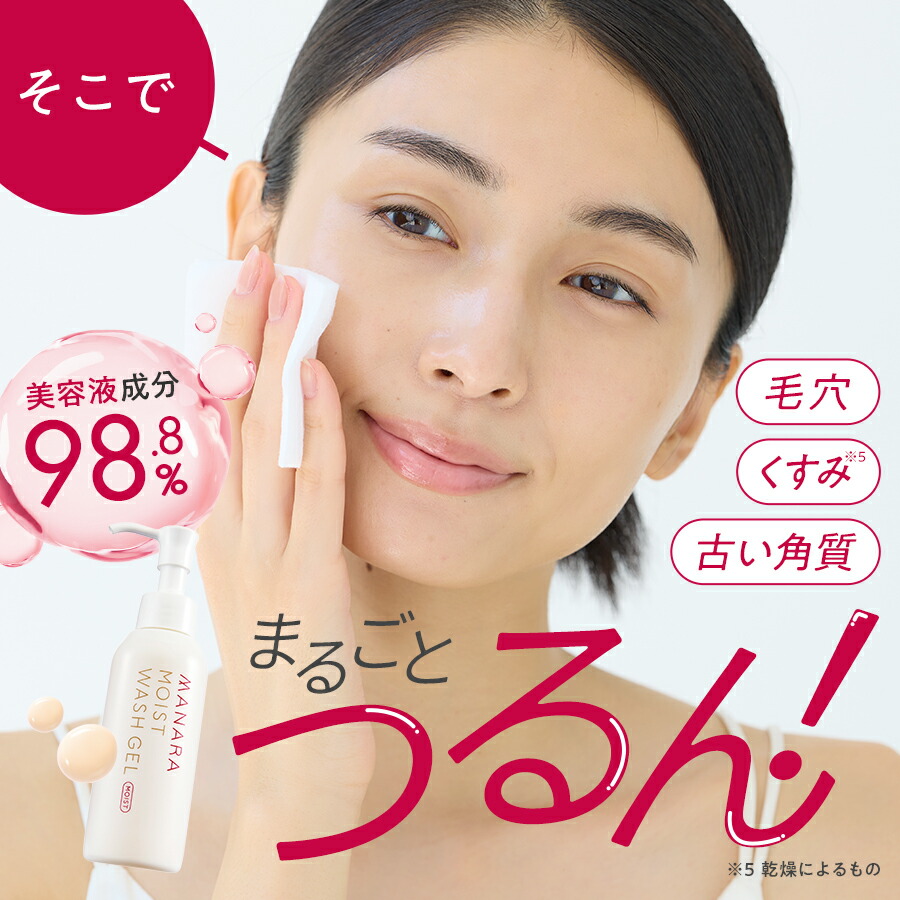 楽天市場】【まとめ買いで最大10%OFF☆3/1限定】 【モンドセレクション