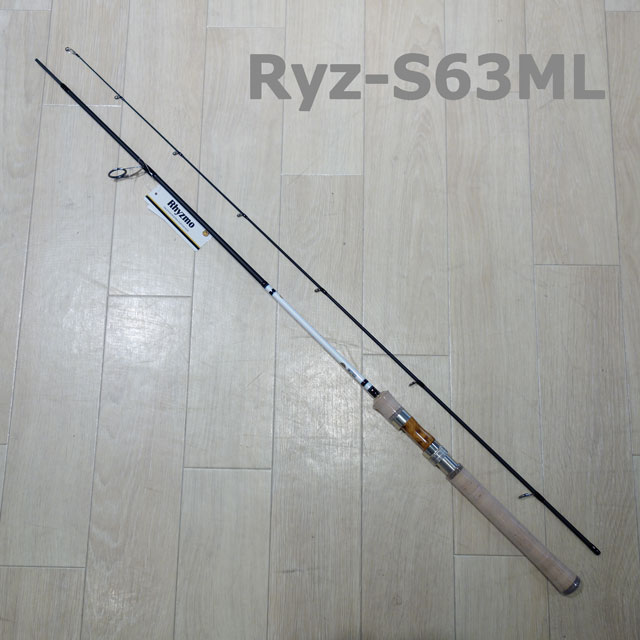 楽天市場】ハルシオンシステム リズモ Ryz-S63ML : アングラーズ