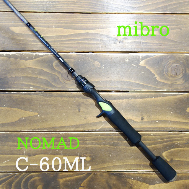 楽天市場】ミブロ ノマド C-60ML : アングラーズショップマニアックス