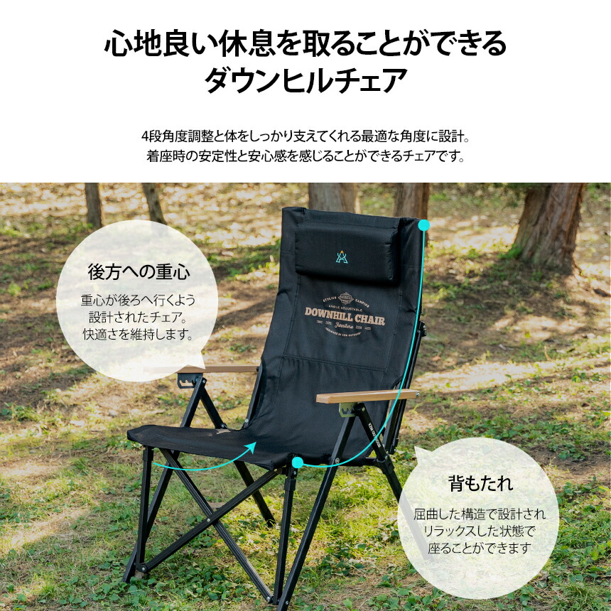 楽天市場】【20%OFF】【KZM公式ストア】 KZM OUTDOOR アウトドアチェア