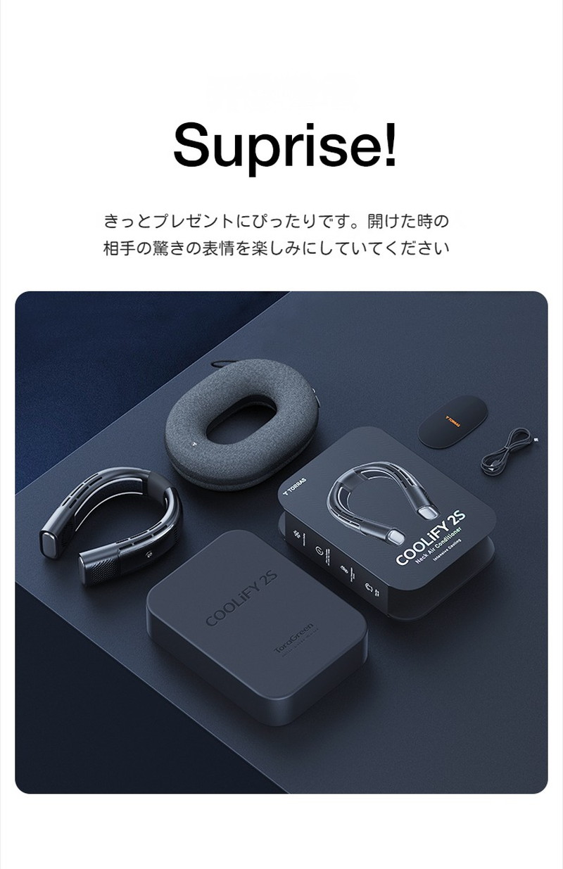 楽天市場】【COOLIFY 2S・特別記念モデル】TORRAS ネッククーラー 冷却