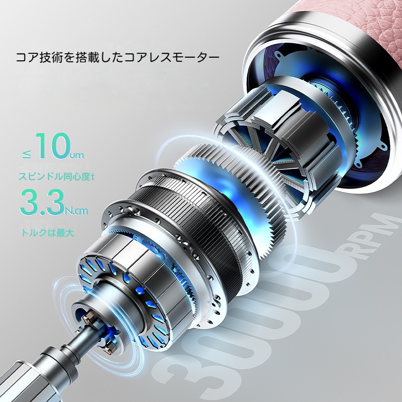 楽天市場】L'UGX ネイルマシン 30000RPM, ネイルオフマシーン 電動