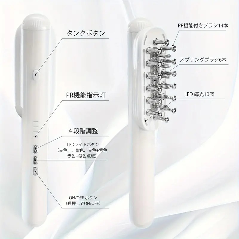 楽天市場】電気ブラシ リフトアップ 美顔器 EMS ラジオ波 顔用 rf 頭皮