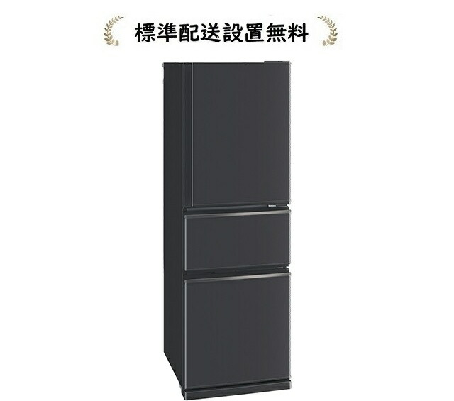 楽天市場】三菱電機 MR-CX27M-H[標準設置無料]272L 3ドア冷蔵庫[右開き