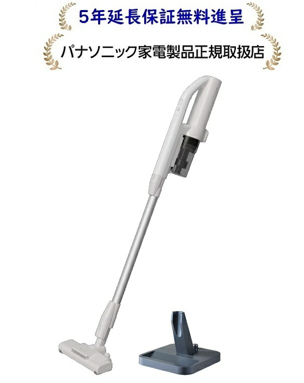 楽天市場】コードレス掃除機 スタンド（メーカーパナソニック）の通販