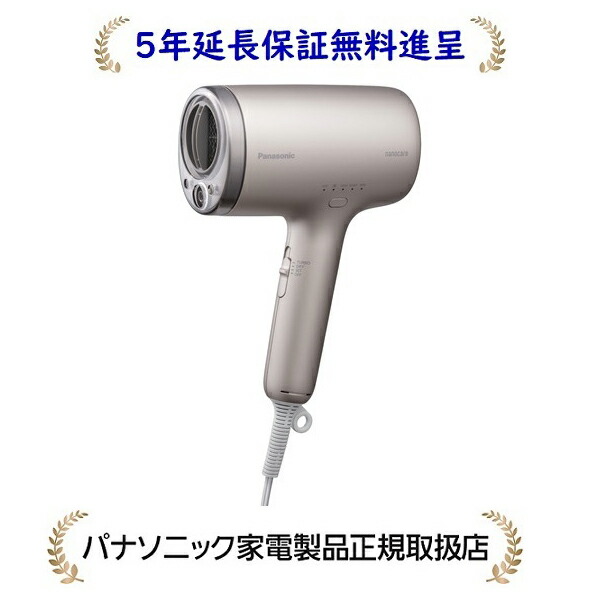 楽天市場】パナソニック EH-NA9M-E [5年延長保証無料進呈]ヘアー
