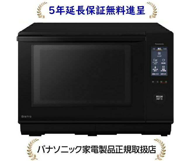 楽天市場】ビストロ ne－bs1600の通販