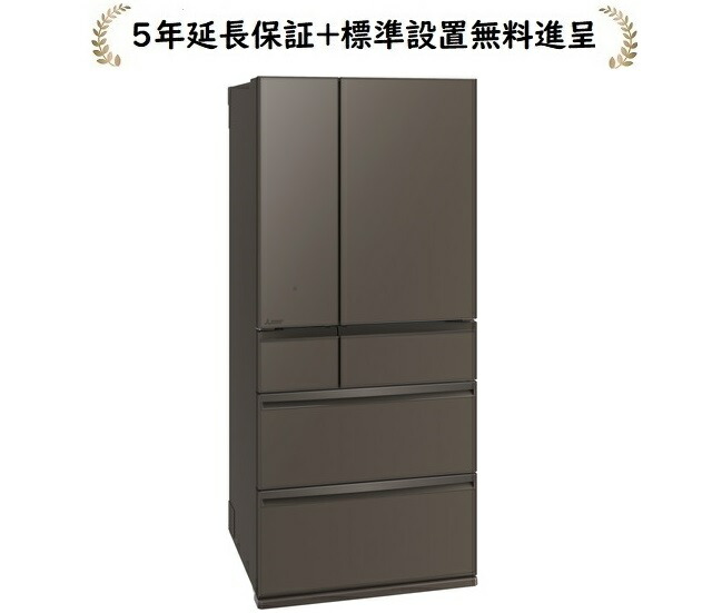 mr-wxd70」の人気商品一覧 | 安い商品を通販サイトから探す - 価格.com