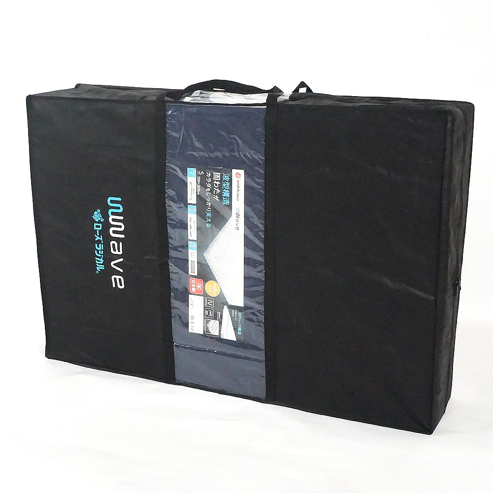 楽天市場】【リニューアル】ローズラジカル 京都西川 敷布団 wwave