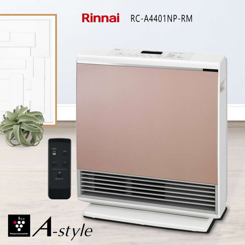 楽天市場】ガスファンヒーター rc-w4401の通販