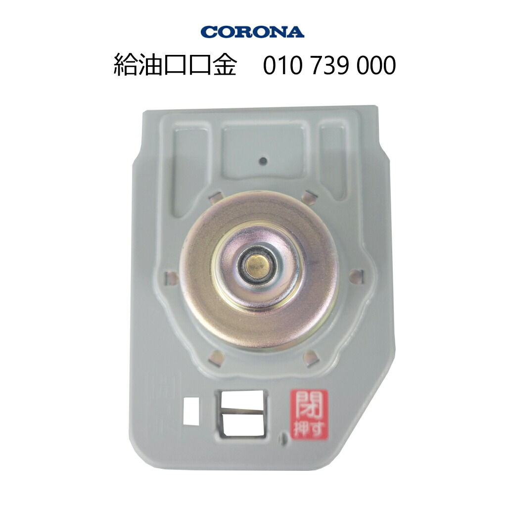 楽天市場】fh－g4618byの通販