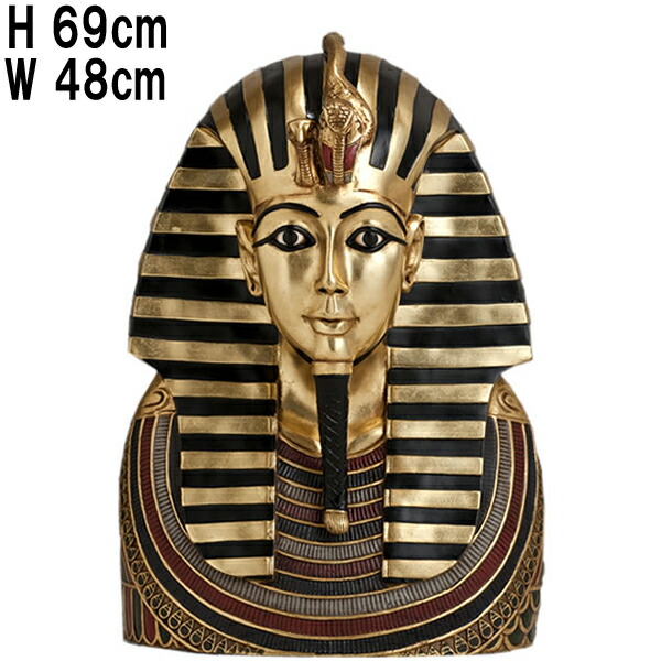 楽天市場】ツタンカーメンの胸像 TUTANKHAMUN BUST S/G 高さ約69cm