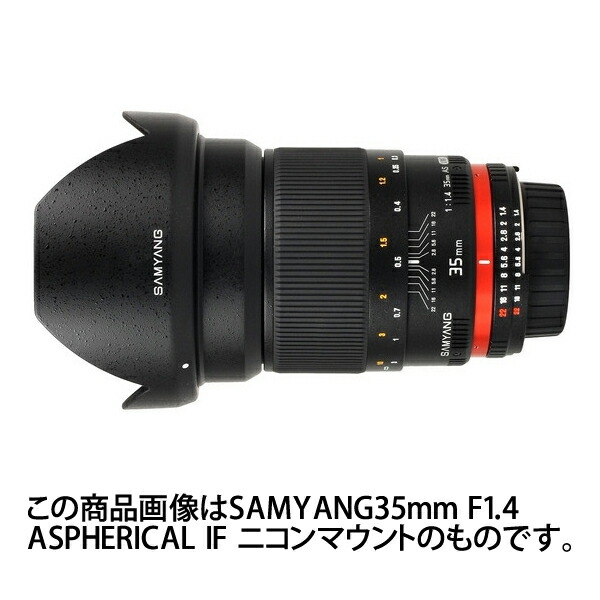 楽天市場】《新品》 SAMYANG（サムヤン） 35mm F1.4 ASPHERICAL IF