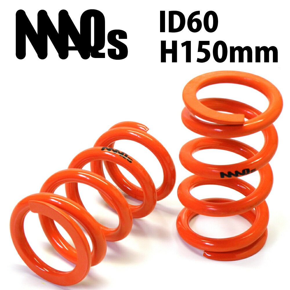 楽天市場】オーリンズ 直巻スプリング（パーツ｜車用品）：車用品