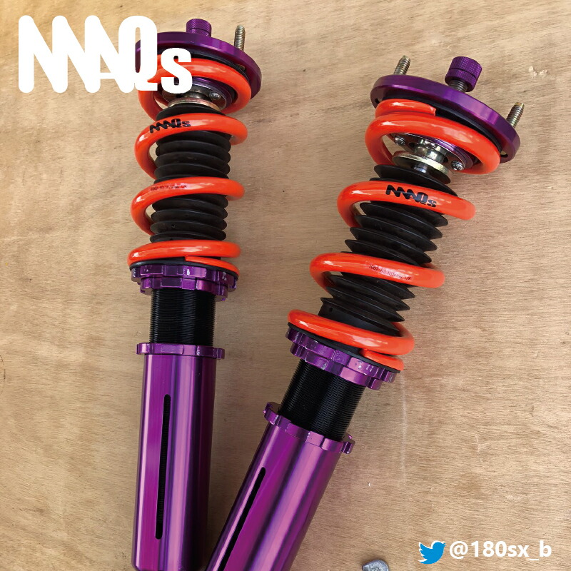 楽天市場】ID65 H200mm 4K～16K MAQS 2本セット 送料無料 車高調