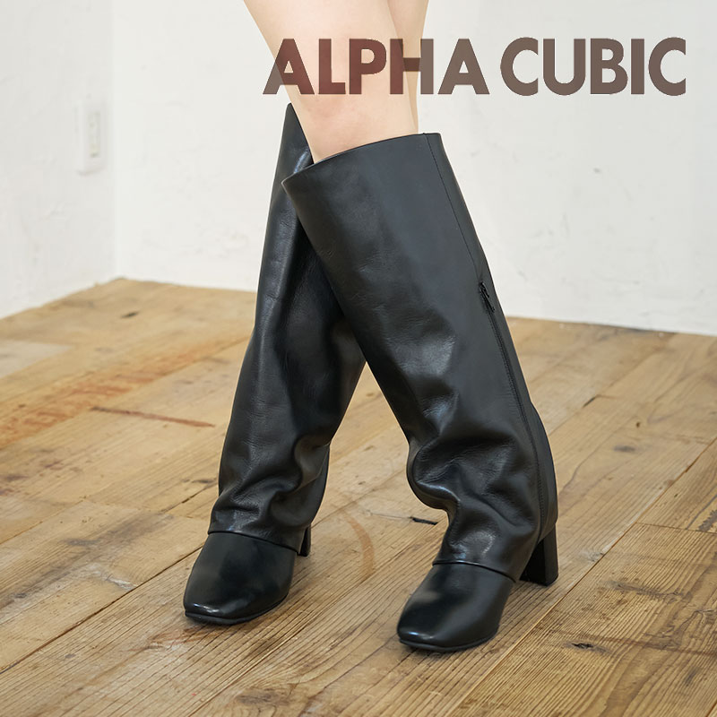 楽天市場】【Clearance!】ALPHA CUBIC アルファキュービック 本革
