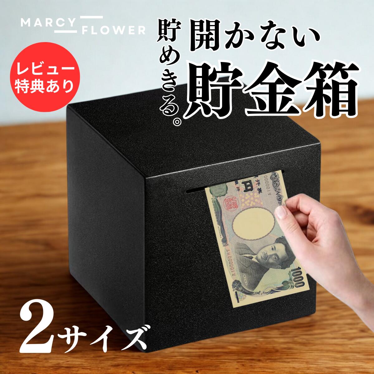ま*ん様 セルディア ミール【10袋入り】1箱 セルディア ミール【10袋入り】