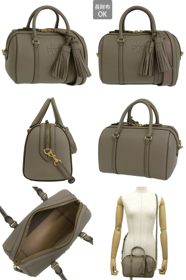 楽天市場】トリーバーチ バッグ レディース 2WAY ショルダーバッグ