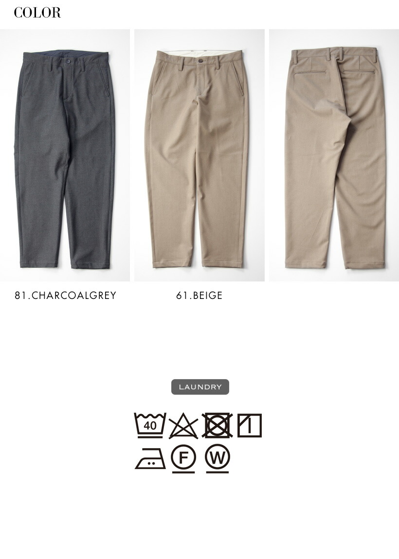 楽天市場】【セール価格】Harriss ハリス TRソフトサーモツイル