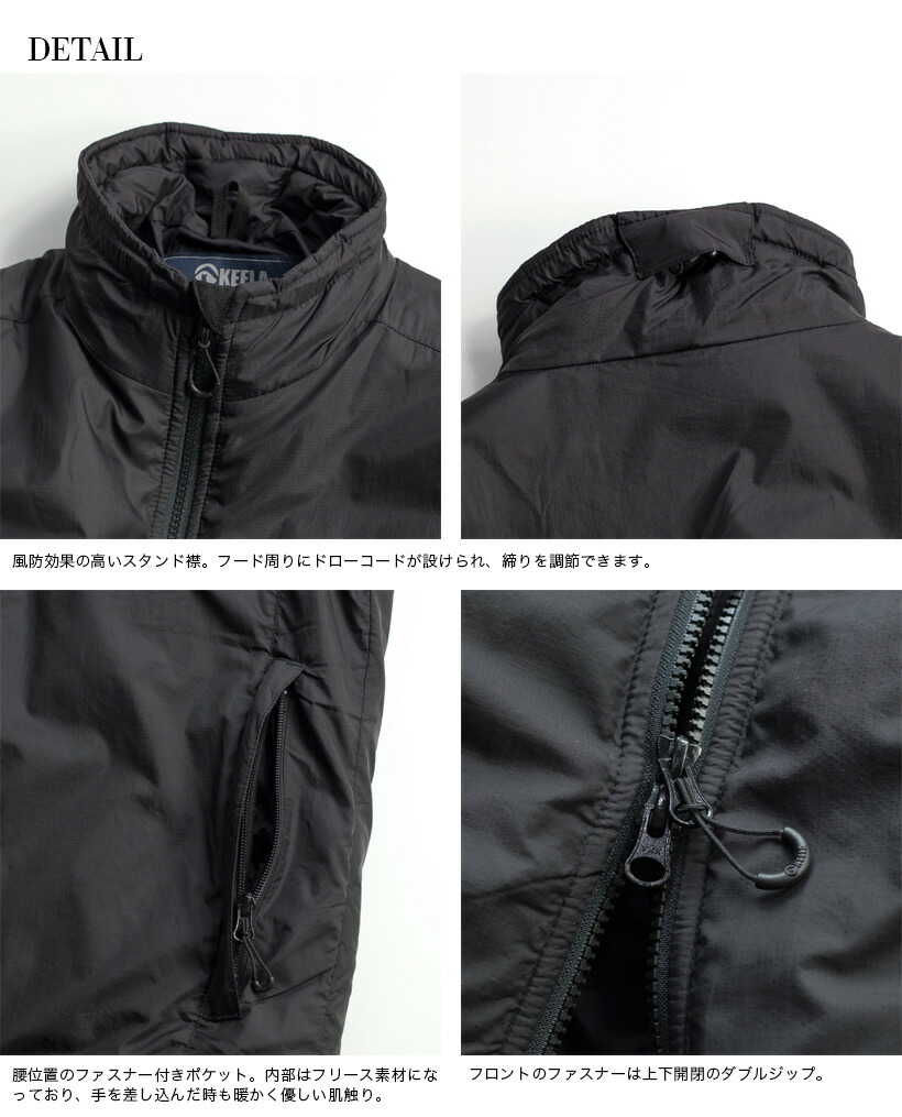 楽天市場】KEELA キーラ BELAY PRO JACKET プリマロフト中綿 スタンド