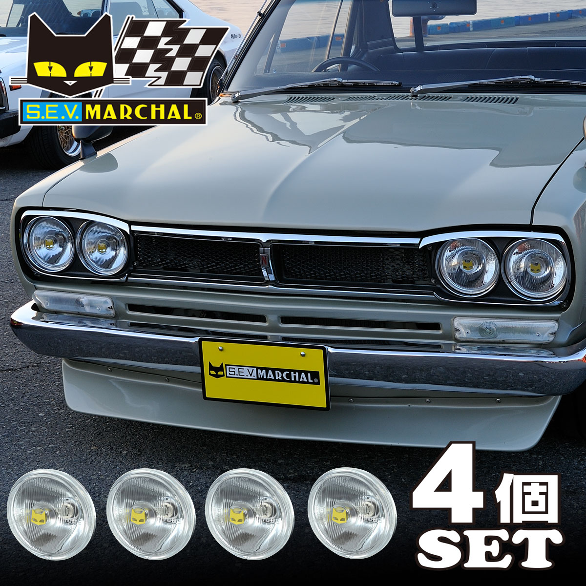 楽天市場】マーシャル ヘッドライト 819 ドライビングランプ クリアー