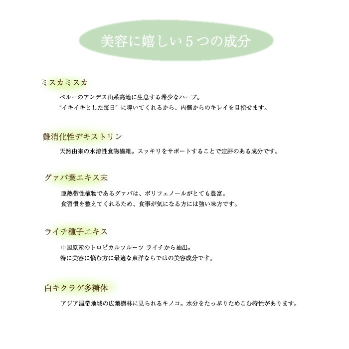 楽天市場】【ポイント10倍】タブレット型サプリ「Pure Cut Premium