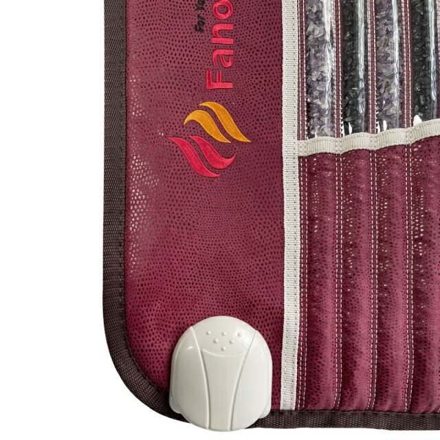 楽天市場】Fanocare アメジスト 温熱バイオマット (50×100cm) H Noble