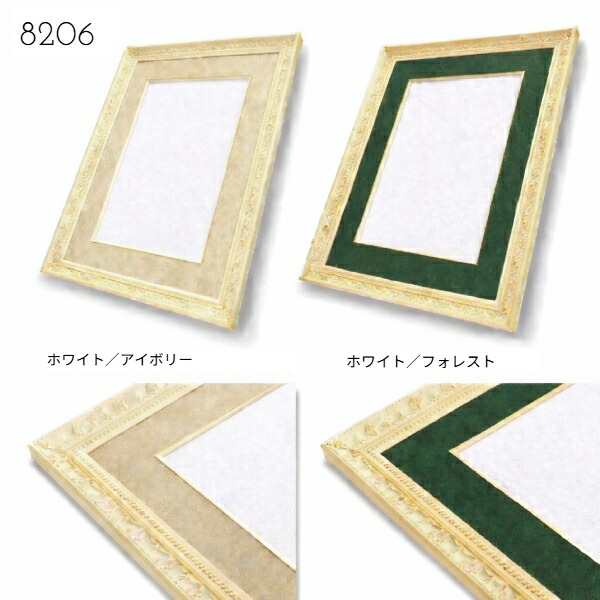 楽天市場】【 8206 】A3サイズ額縁 豪華スウェード風マット付き