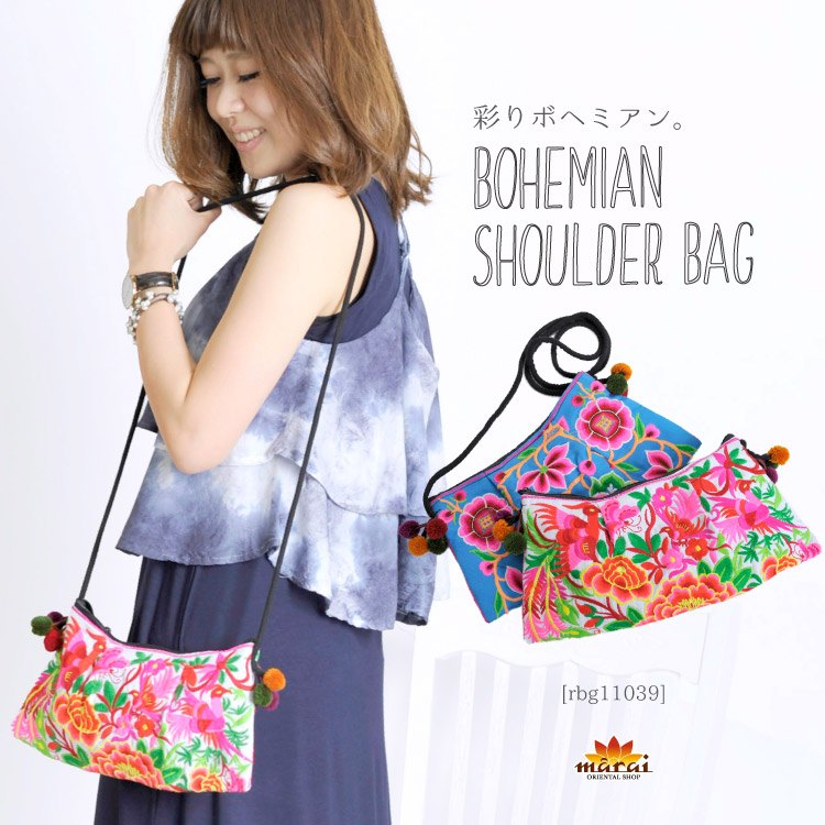 楽天市場】彩りボヘミアン。モン族刺繍ショルダーバッグ ショルダー