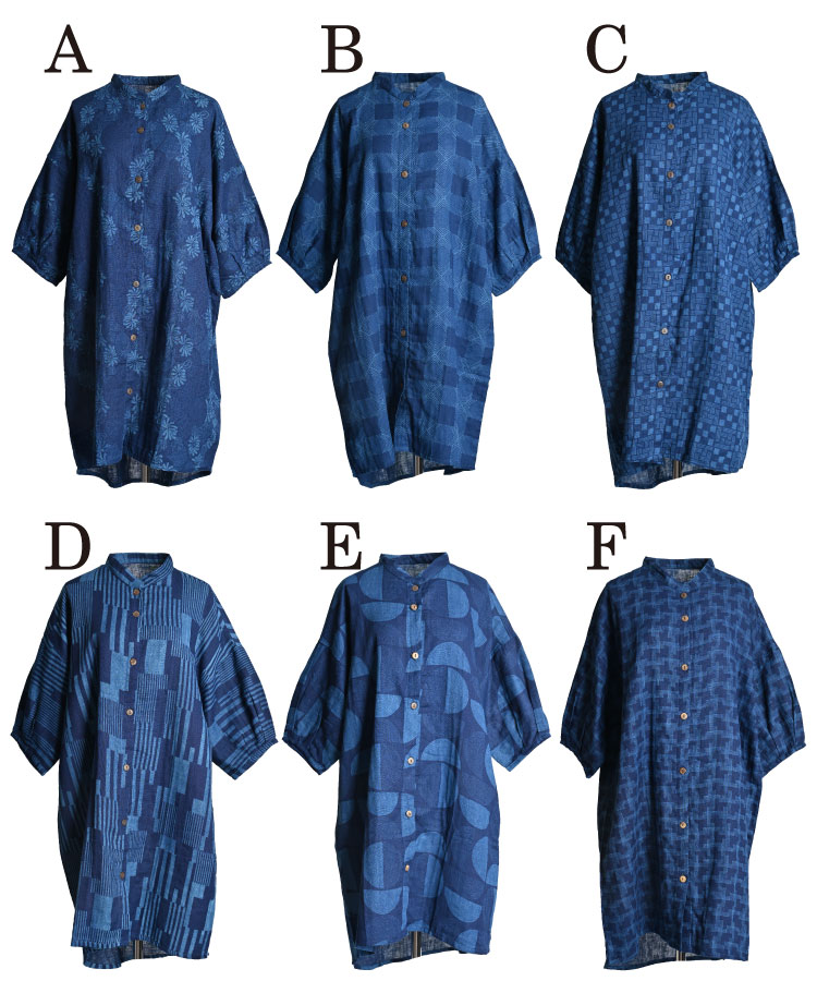 楽天市場】シャツ ブラウス レディース 春 夏 インディゴ 染め 藍染め