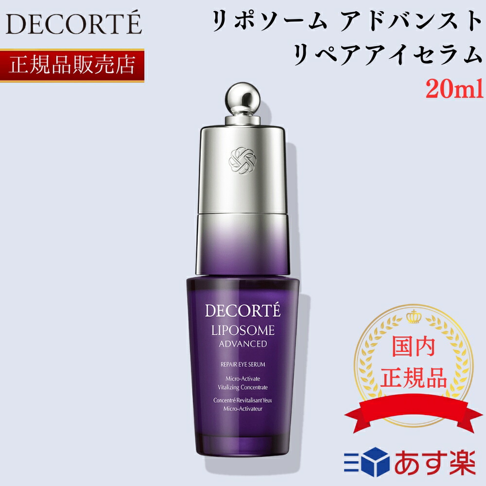 imgrc0259283435.jpg