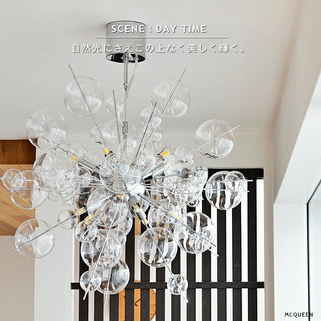 楽天市場】公式限定 ペンダントライト ライト 照明 おしゃれ