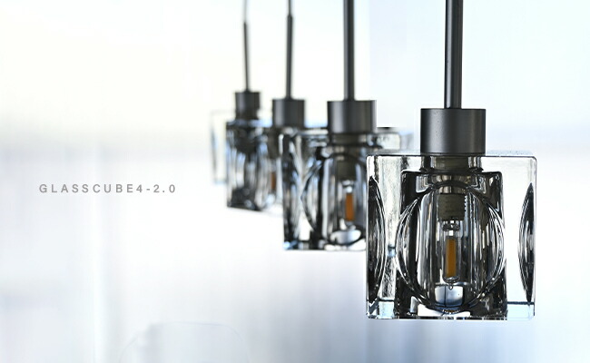 楽天市場】ペンダントライト [ GLASSCUBE4-2.0 ] ダイニング 照明