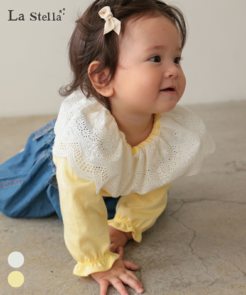 ロンパース・カバーオール mctiiiy レザーライク カバーオール | maison TOMORROWLAND/メゾン