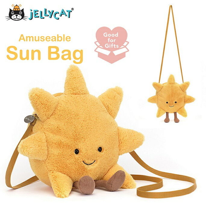 楽天市場】jellycat ジェリーキャット amuseable sunbag 太陽 sun