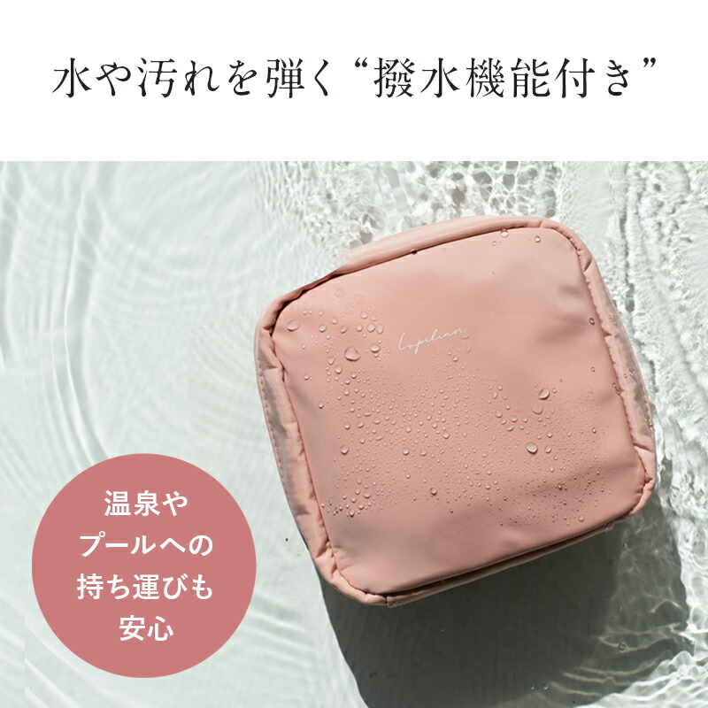 楽天市場】【 3/4〜半額 】高評価☆4.48 化粧ポーチ 3サイズ 自立式