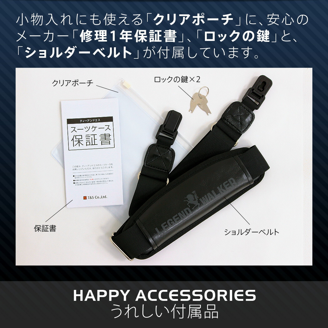 楽天市場】アタッシュケース 機内持ち込み 可 ブリーフケース ビジネス