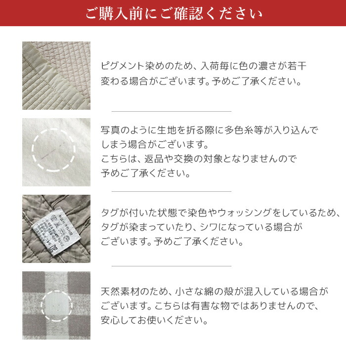 楽天市場】イブル フリル 160×210 SD D ヌビ 韓国 イブル キルティング